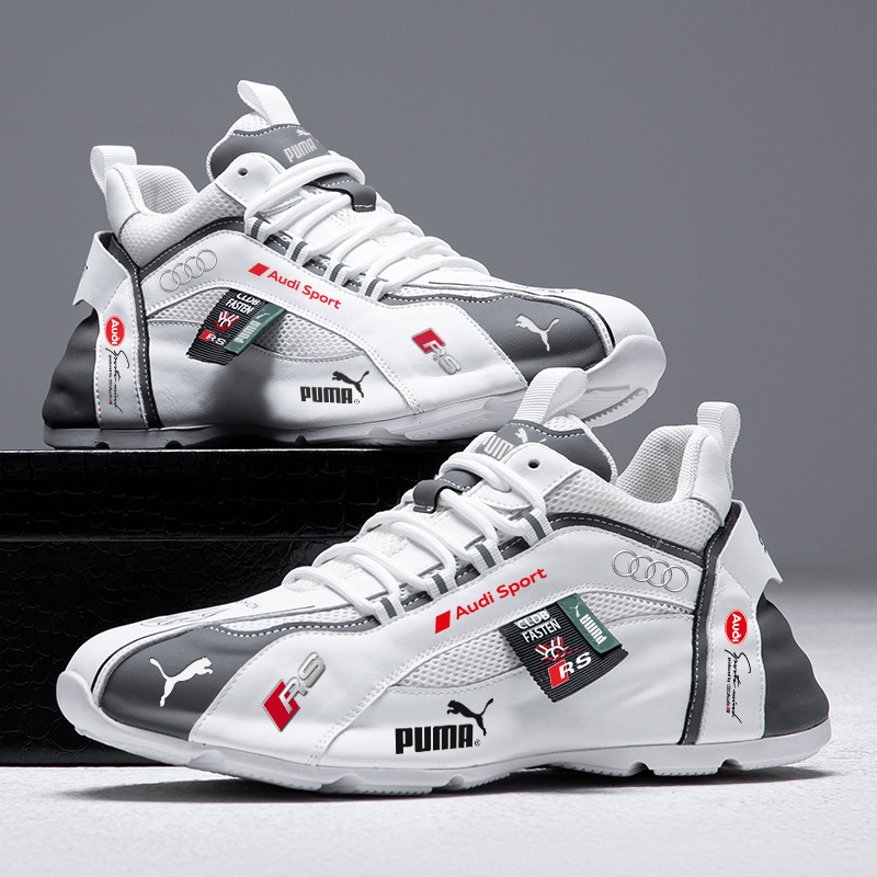 PM X AUD 2025